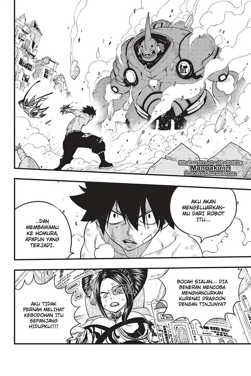 Eden’s Zero Chapter 64